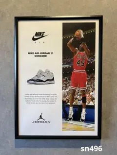 sn496 ジョーダン11 A4額付き　NBA バスケ　90s