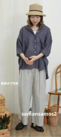 samansamos2　タックストレートパンツ　キナリ