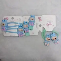 ラブブ　３点セット