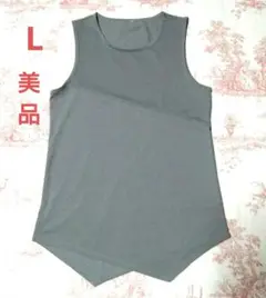 美品タンクトップ　ヨガ　L