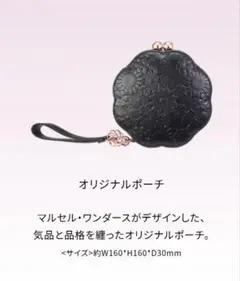 Item thumbnail for item fbb17b14-2f13-4642-93cf-c4114ea43db3