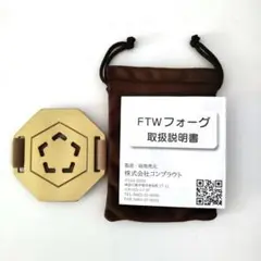 Item thumbnail for item 0a858fc8-95e2-4169-854f-47d23827cea6