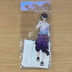 Item thumbnail for item 80202b98-76e1-448c-8688-ac3368a81ef5