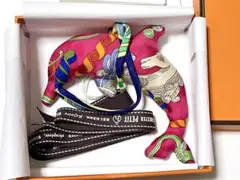 Hermes Petit H イルカ エルメス プティ アッシュ チャーム