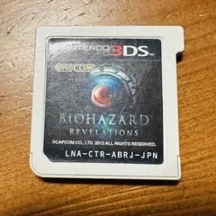 3DS バイオハザード リべレーションズ