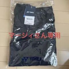 ヨネックス　ハーフパンツ