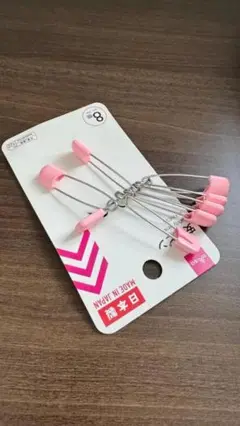 ピンクの安全ピン 6個入り 約8cm