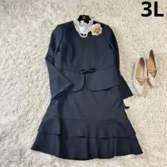 Item thumbnail for item 2bd8205c-f3cf-41c7-8fa4-82030532778f