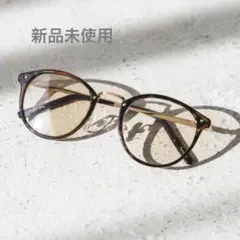 ※新品タグ付　apart by 調光アソートサングラス