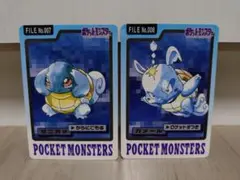 Item thumbnail for item 33a1f7fc-7754-43a5-8016-aa5d4152a877