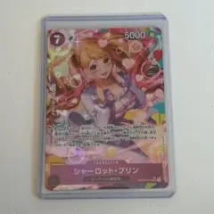 ONE PIECE シャーロット・プリン SRパラレル