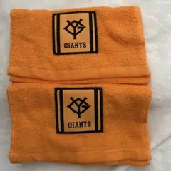 2025GIANTS オレンジタオル 2枚シーズンオーナー向け配布