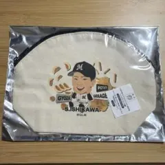 Item thumbnail for item 8be55177-d039-4fea-9cb6-ca2b428b324d