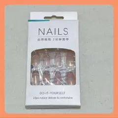 Item thumbnail for item 31912a7b-3627-4608-b0c2-4bfa5bba0657