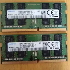 Samsung 16GB DDR4 メモリー 2枚組