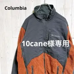 Item thumbnail for item 91a60776-03f0-41a2-99b6-dc579e9ad7b0