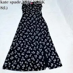 Item thumbnail for item e04f4d0a-7deb-4d6f-b6ca-496b54bdb98e