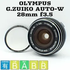 Item thumbnail for item 10b5c42f-72f8-427f-a821-8e3413ea40bd