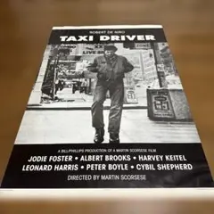 Item thumbnail for item b87800f1-a64a-4542-9fd1-28417262db91