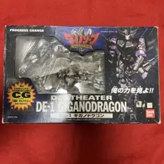 2025年最新】ギガノドラゴンの人気アイテム - メルカリ