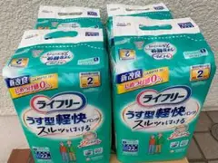 Item thumbnail for item b9a32a2b-5df4-41b4-9ab4-3fd77453e7a0