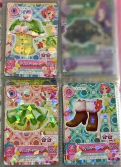 Item thumbnail for item 5d131473-7e5d-4fc7-9457-ea5d8989f4a6