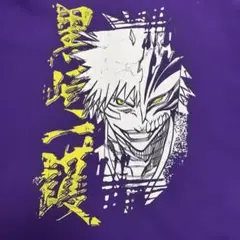 ブリーチ BLEACH 黒崎一護　アニメtシャツ 紫　パープル　y2k