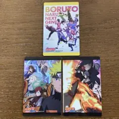 NARUTO&BORUTO キャラクタブルミラー 3枚セット