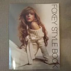 FOXEY MAGAZINE