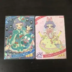 ひみつのアイプリ コラボカード
