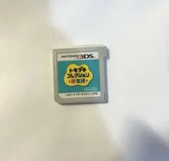 トモダチコレクション 新生活　3DSソフト