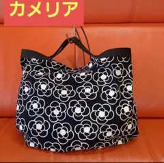 ①24 人気のカメリア　エコバッグ　折り畳み マルシェバッグ　コンビニ
