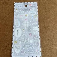 Item thumbnail for item 780841a1-e43b-462f-8267-77096012a6dd