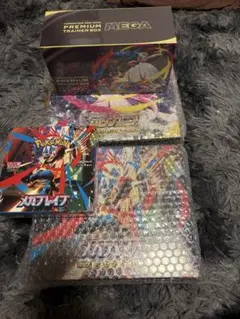新品未開封品 シュリンク付き！メガブレイブ メガシンフォニア ポケセンセット