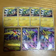 ポケモンカード メガシンフォニア メガライボルトEX SR 2枚 RR１ セット