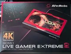 AVerMedia Live Gamer EXTREME2 GC551