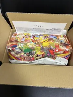 ポケモンセンター トウホク スペシャルBOX即日発送