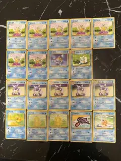 ポケモンカード　旧裏19枚セット