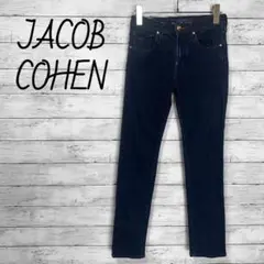 JACOB COHEN ヤコブコーエン デニムパンツ スキニー ストレッチ