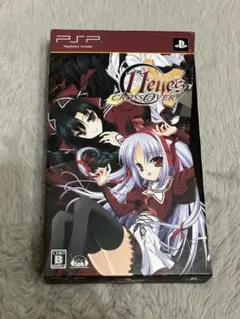 11eyes cross over 限定版