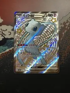 【最安値！！】ミュウツーex ssr おまけ付き！！