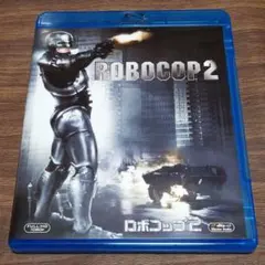 刑事グラハム/凍りついた欲望('86米)ブルーレイ Blu-ray Amazon.co.jp: 刑事グラハム/凍りついた欲望 [Blu-ray