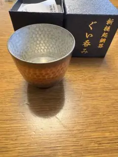 Item thumbnail for item 2dec5b3d-5553-4aa0-a57e-5fdb1cdaa3a4