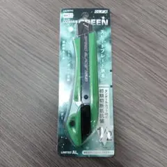 人気 限定 OLFA カッター COSMIC GREEN