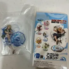 サカモトデイズ　一番くじ　D賞　アクリルスタンド　シン