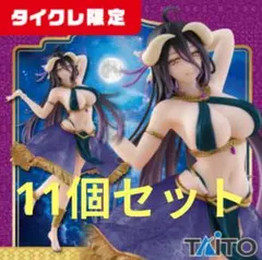 Item thumbnail for item a22d7f1e-8e77-4095-b4c3-4b552926da5a
