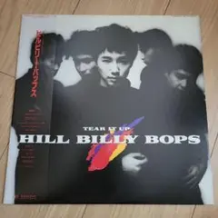 HILL BILLY BOPS TEAR IT UP レコード LP