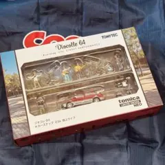 Item thumbnail for item a645d28e-619b-4e74-a9ed-d097bd239f9c