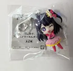 推しの子 フィギュアキーホルダー アイ