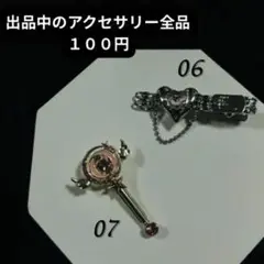 Item thumbnail for item 1d470148-d1e2-4c99-8520-3f52c23b8abf